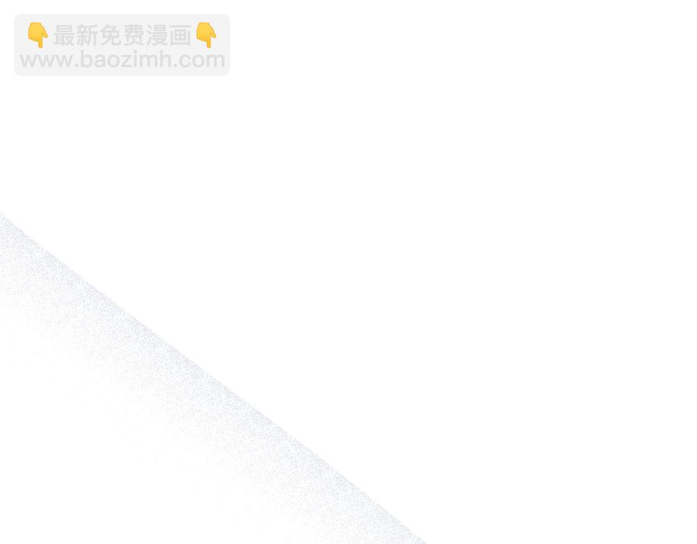 第35话 激怒150