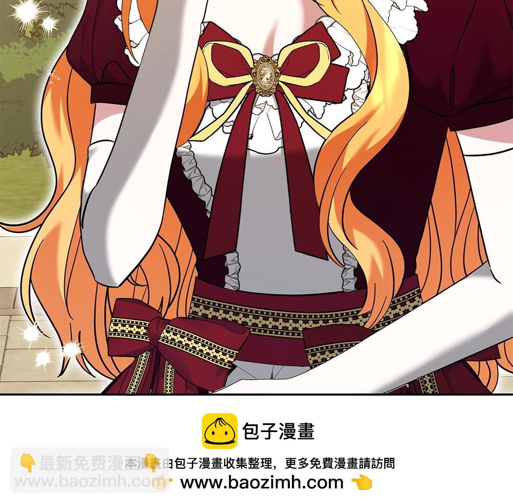 第35话 激怒157