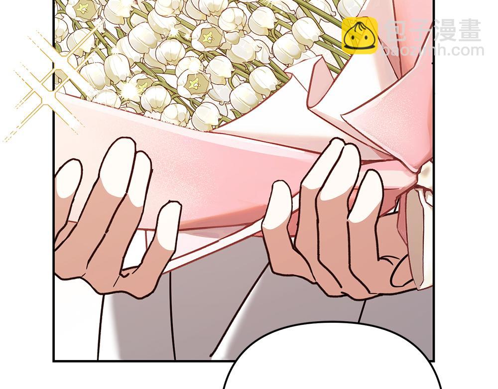 第35话 激怒164