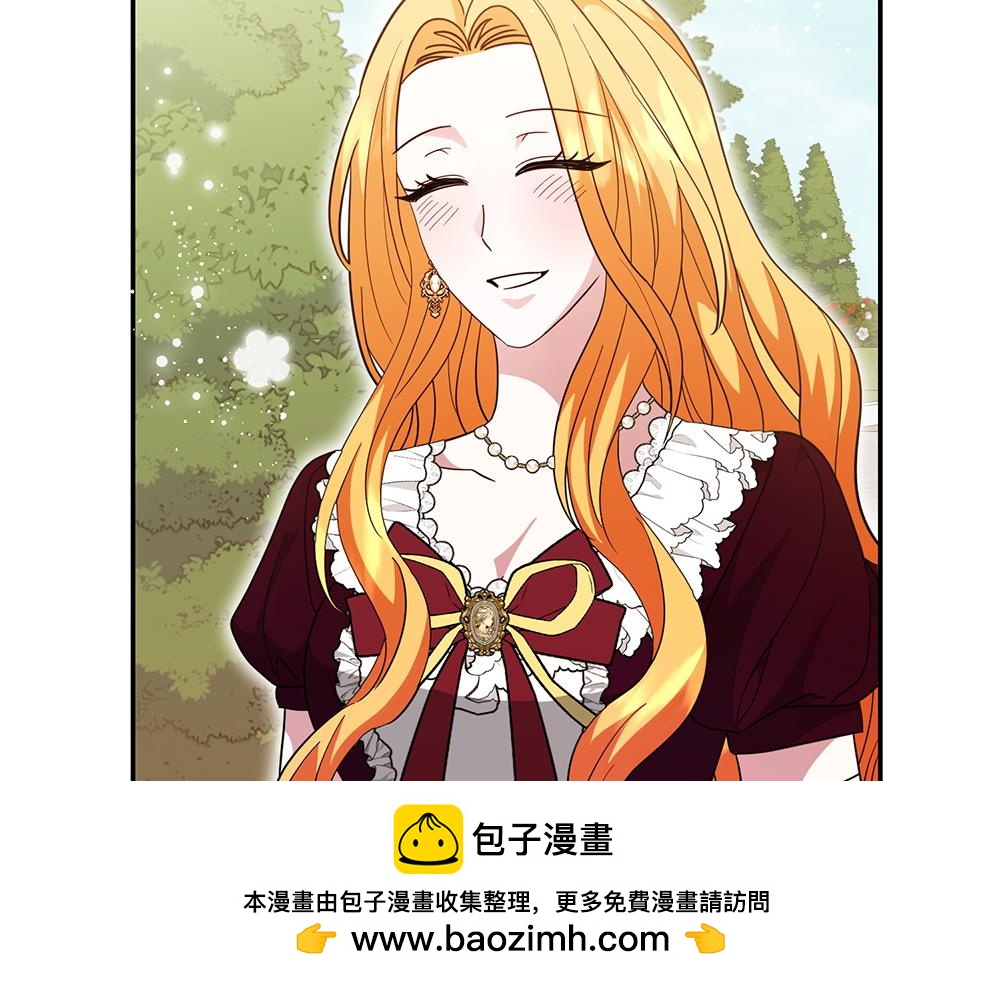 第35话 激怒170
