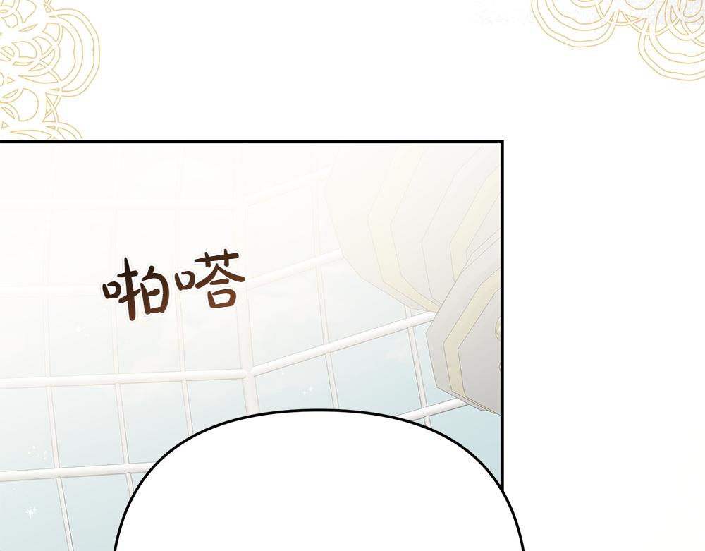 第35话 激怒177