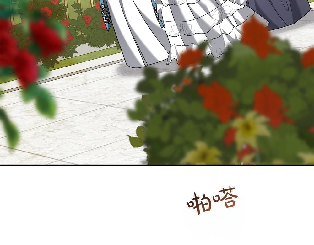 第35话 激怒182