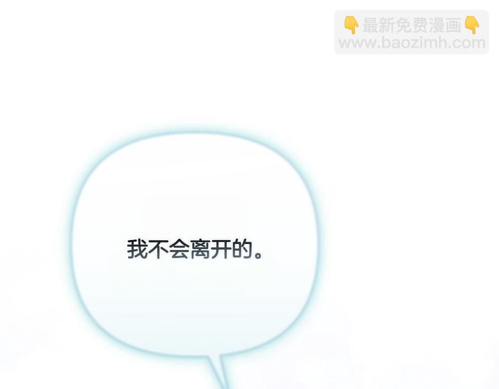 第35话 激怒189
