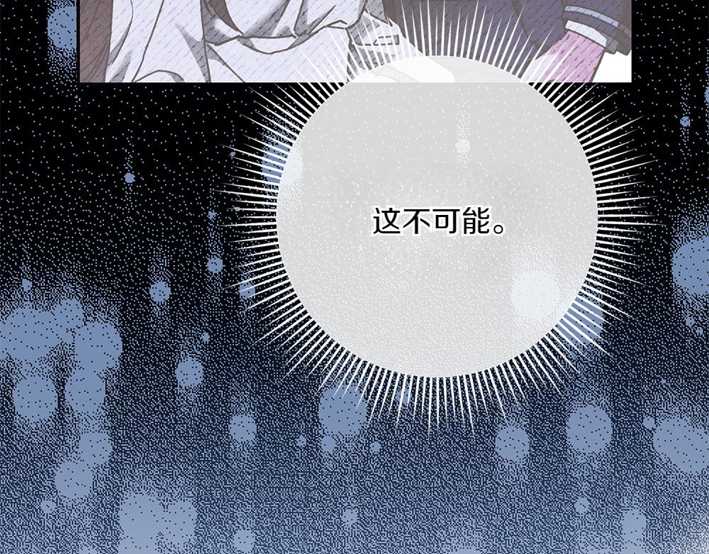 第35话 激怒19