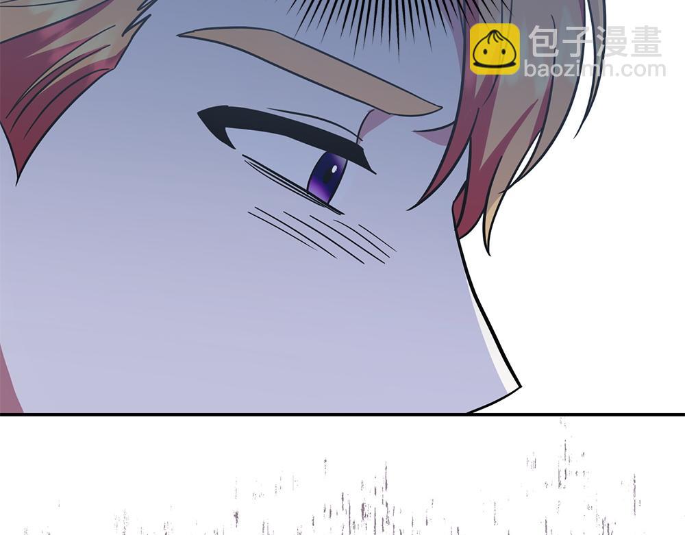 第35话 激怒195