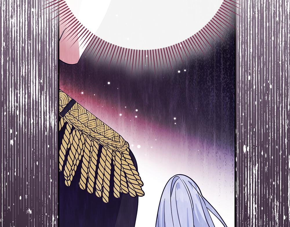 第35话 激怒197
