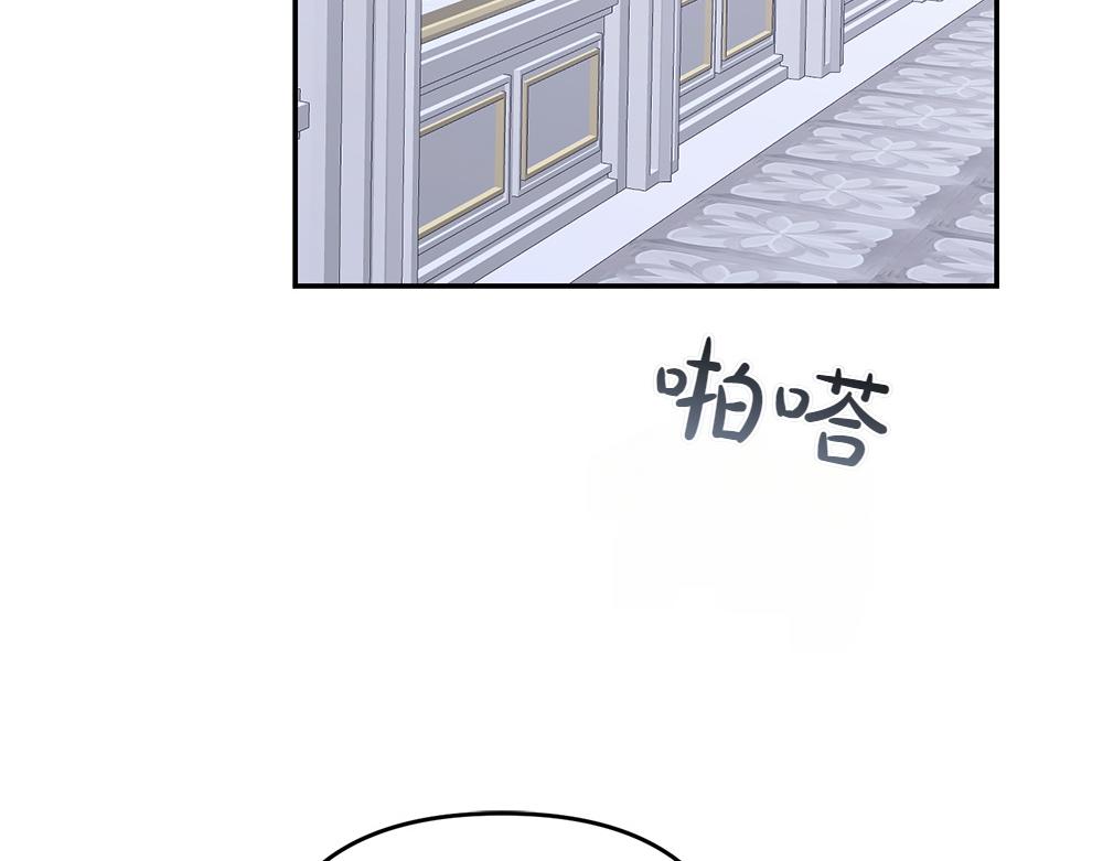 第35话 激怒212