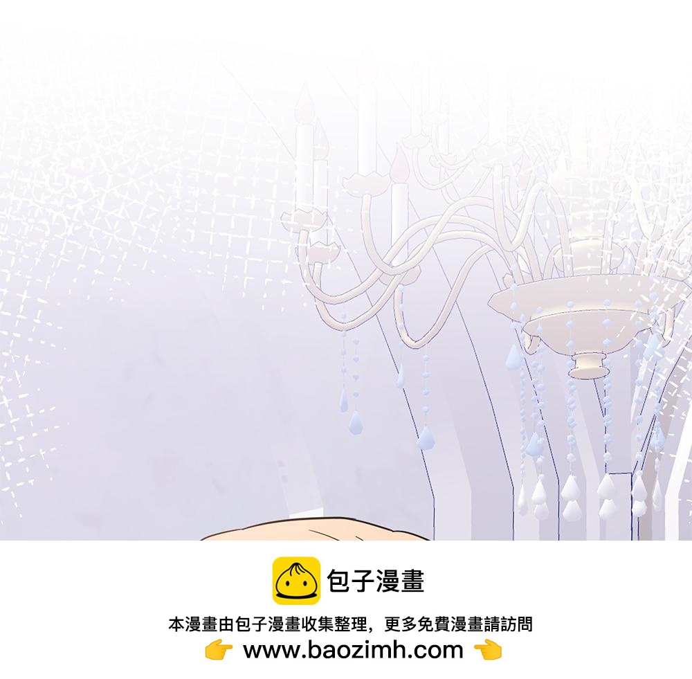 第35话 激怒215