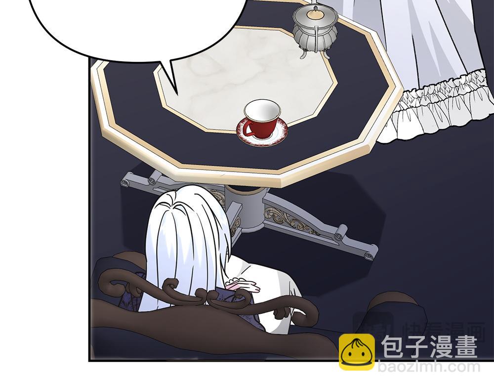 第35话 激怒25