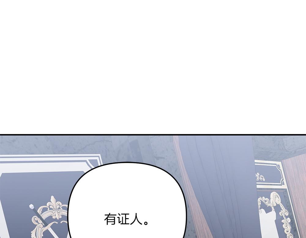 第35话 激怒27