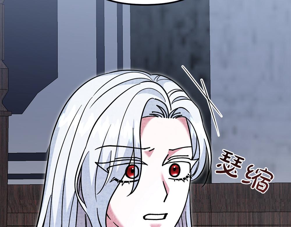 第35话 激怒31