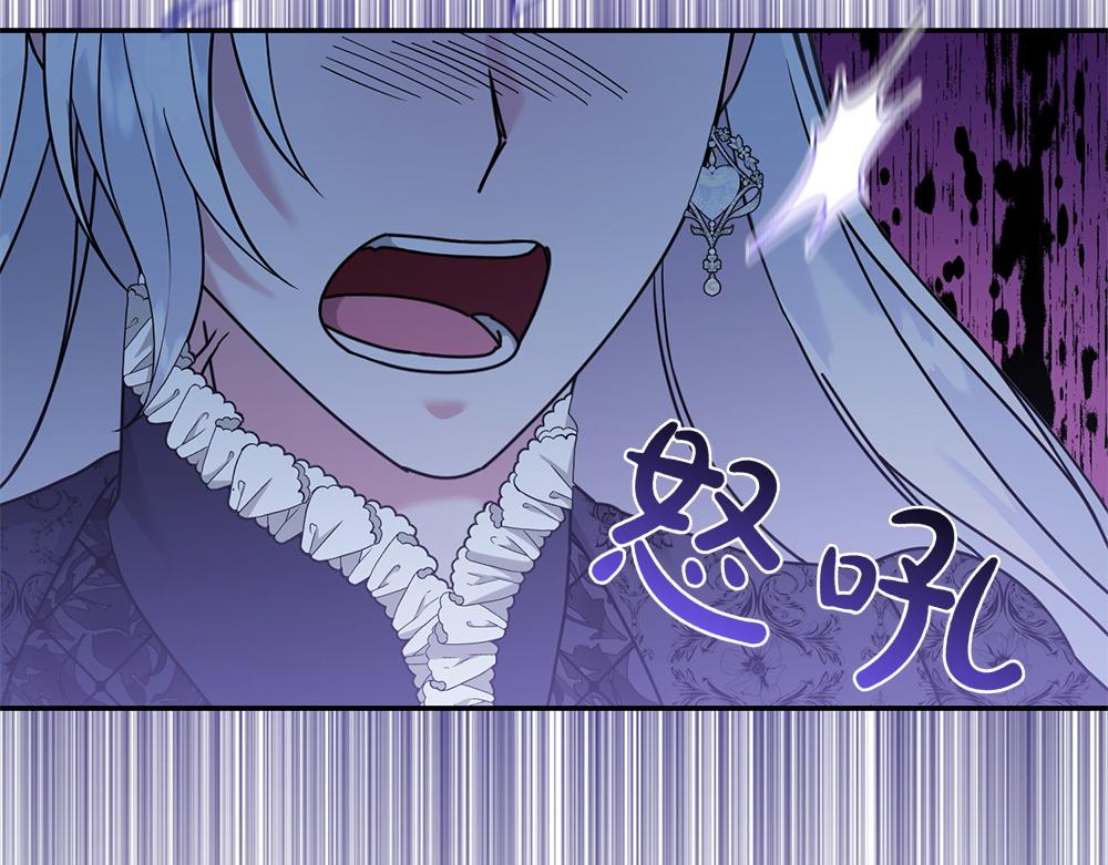 第35话 激怒37