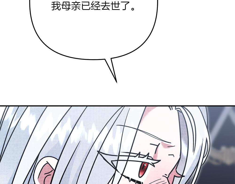 第35话 激怒39