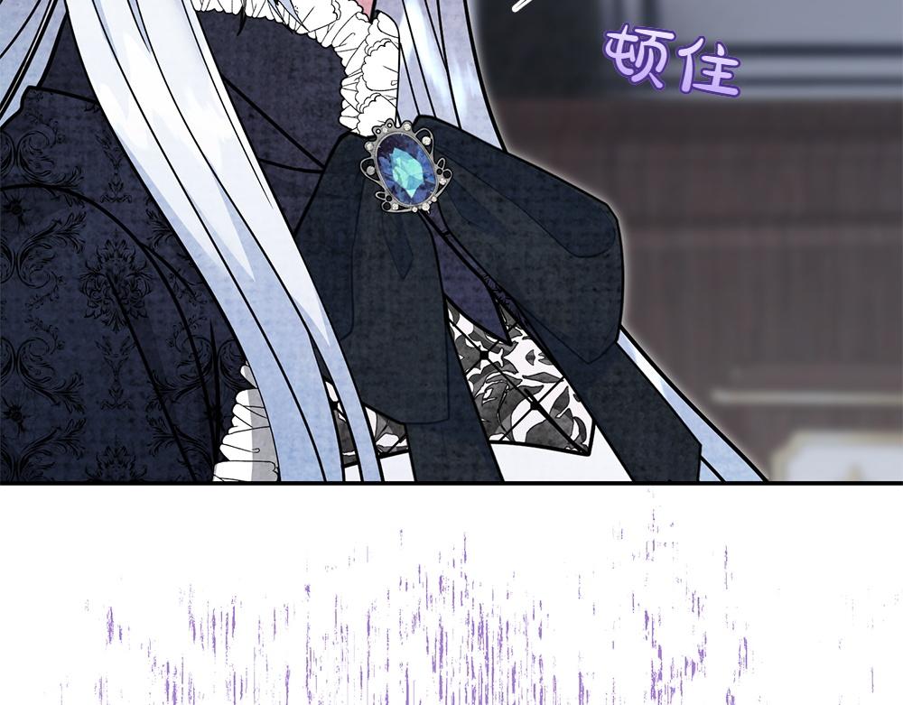 第35话 激怒43