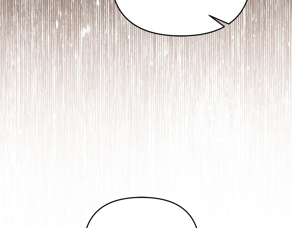 第35话 激怒57
