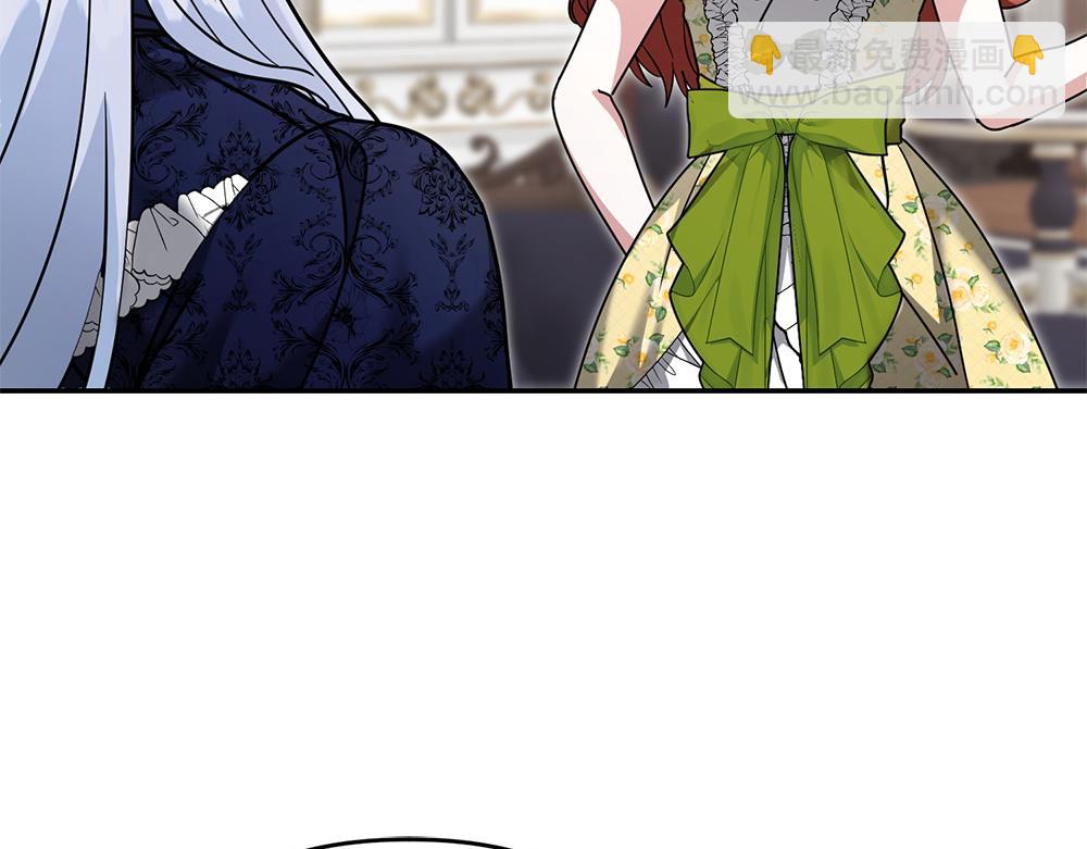 第35话 激怒59