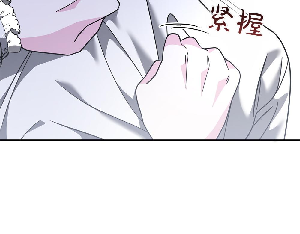 第35话 激怒65