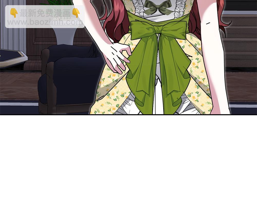 第35话 激怒7