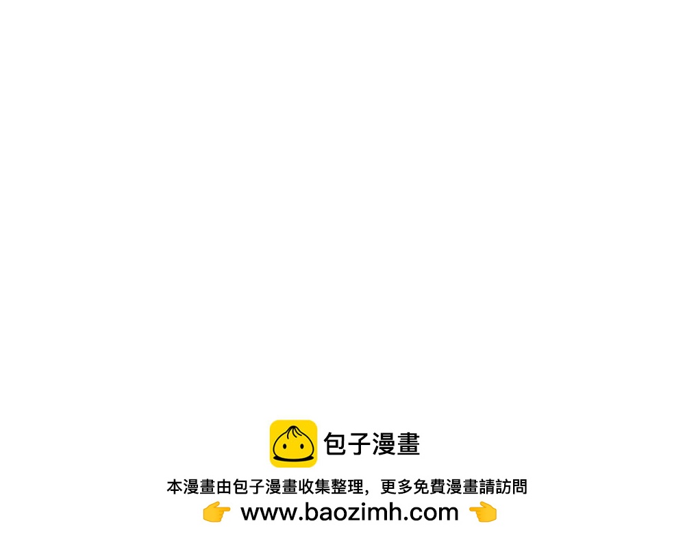 第35话 激怒77