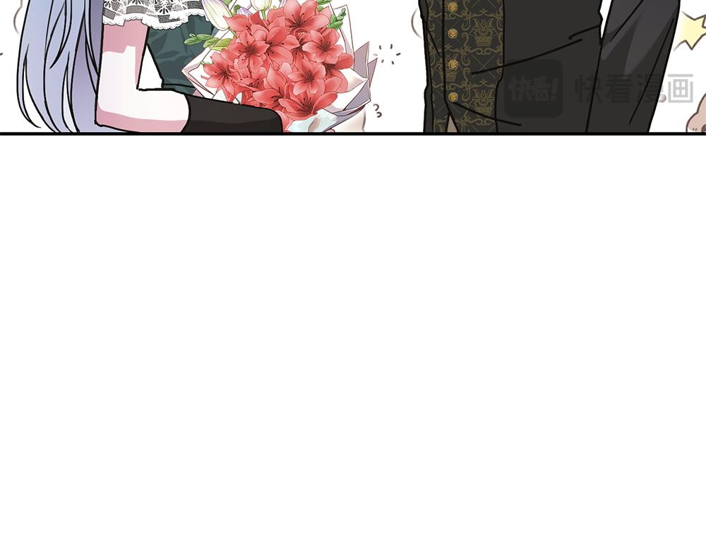 第36话 突然来访108