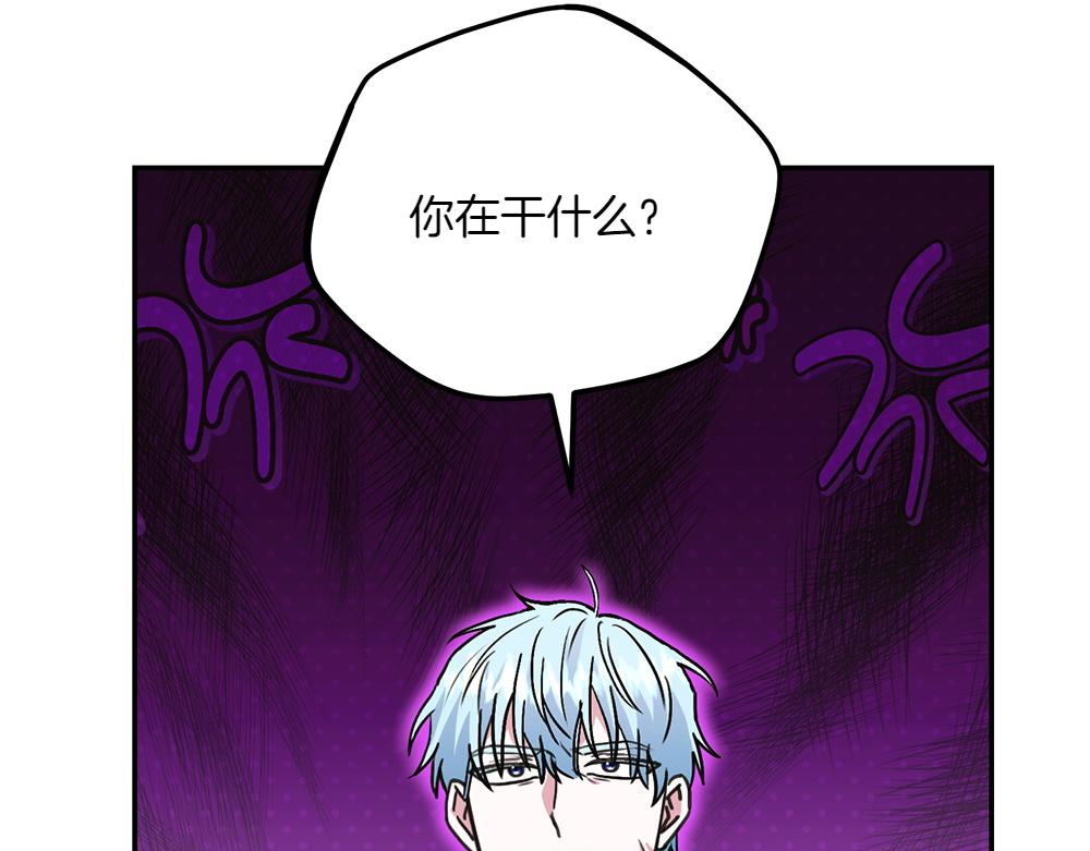 第36话 突然来访109