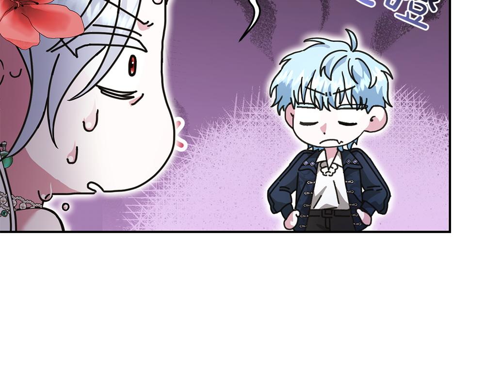 第36话 突然来访116
