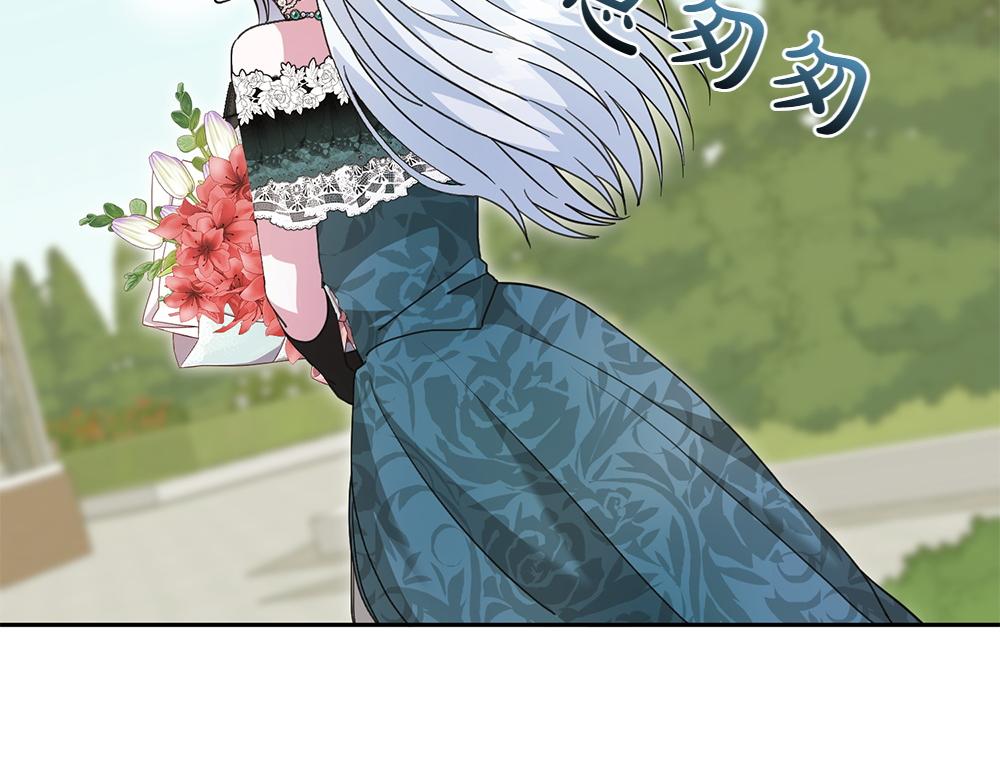 第36话 突然来访119