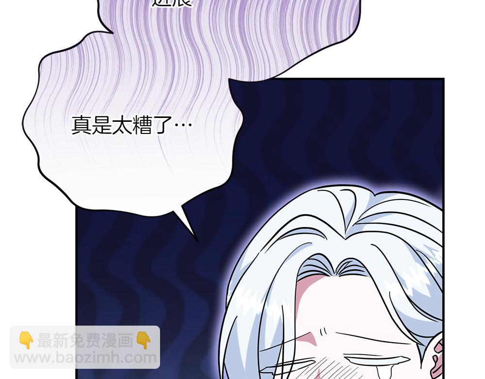 第36话 突然来访159
