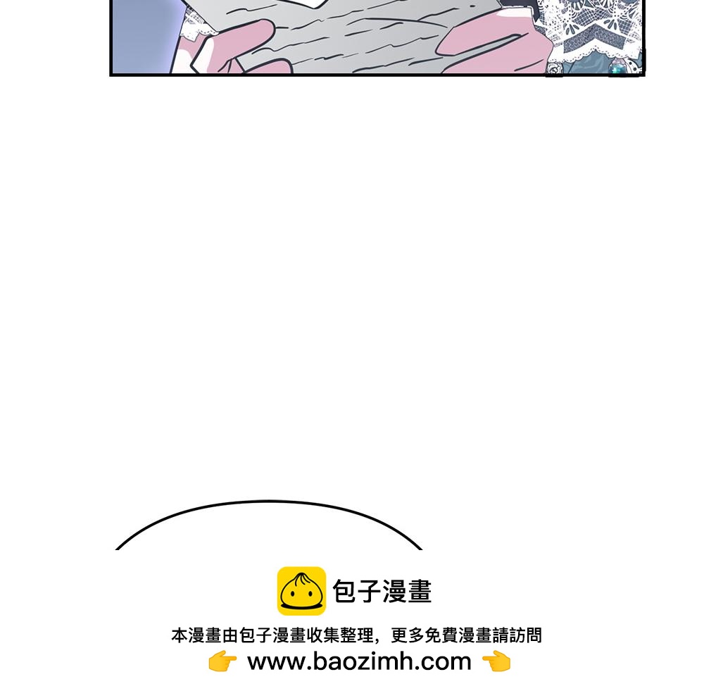 第36话 突然来访161