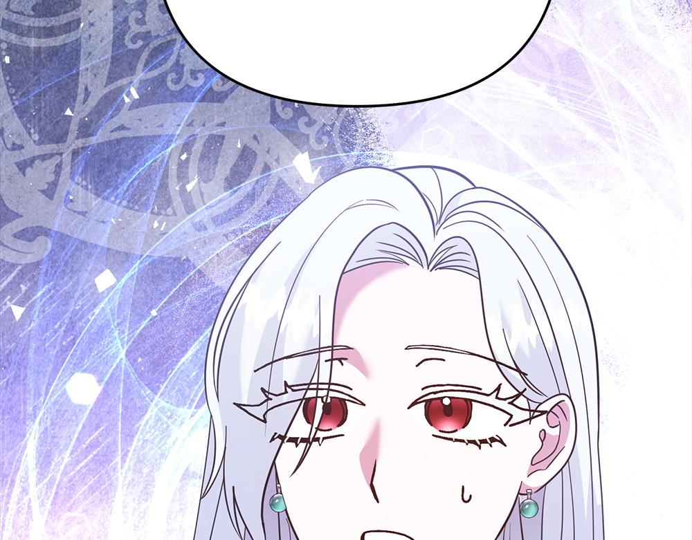 第36话 突然来访170