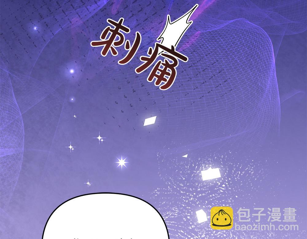 第36话 突然来访180