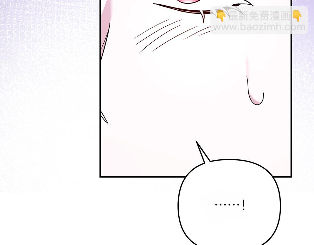 第36话 突然来访182