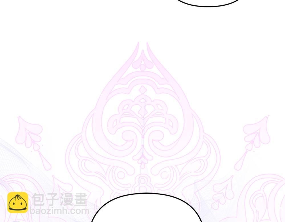 第36话 突然来访183