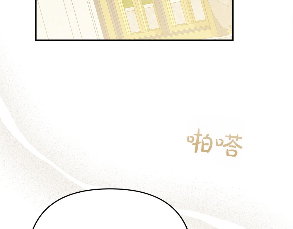 第36话 突然来访214