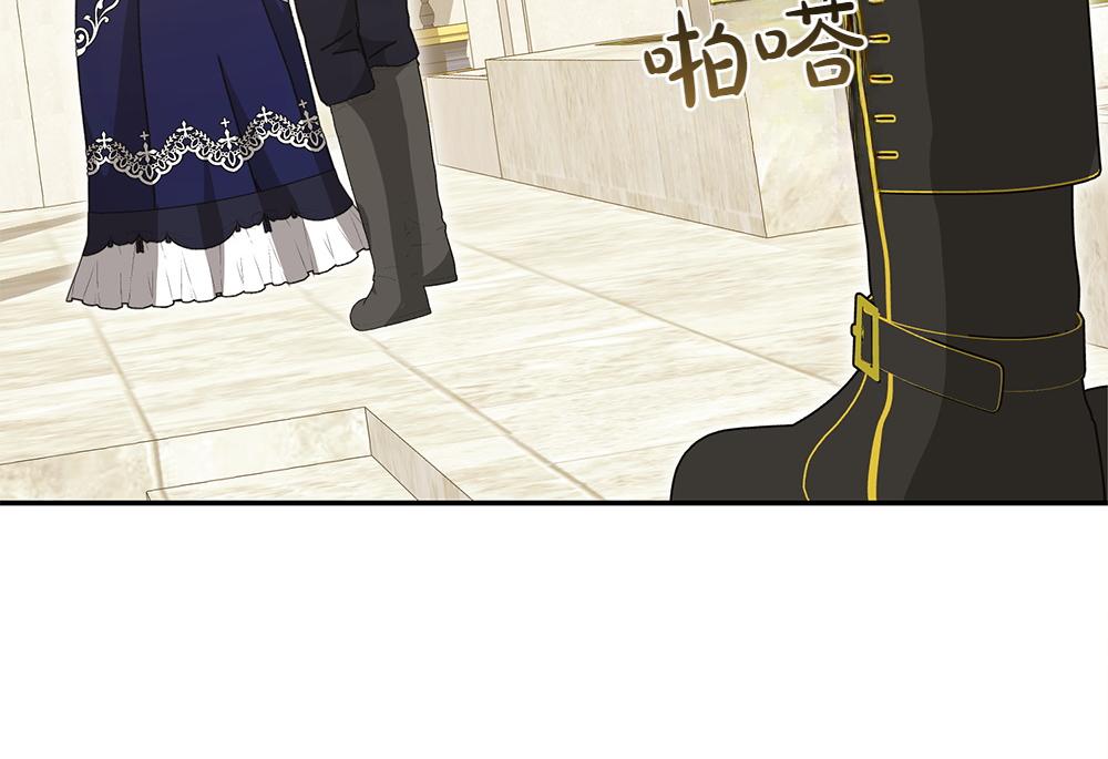 第36话 突然来访217