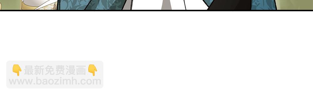 第36话 突然来访27