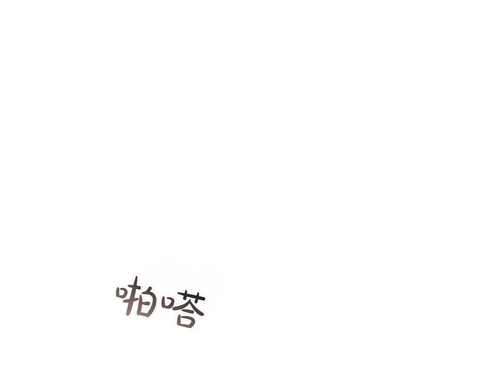 第36话 突然来访28