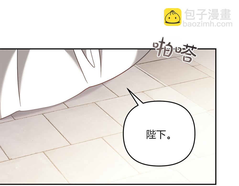 第36话 突然来访29