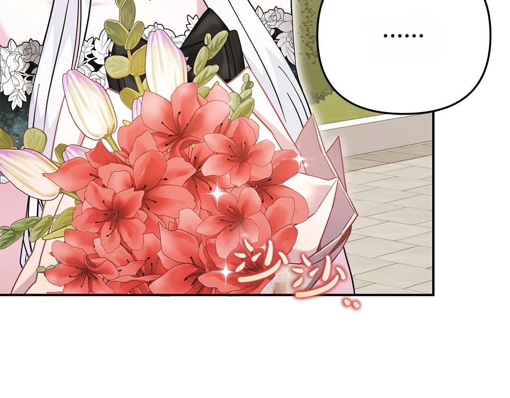 第36话 突然来访40