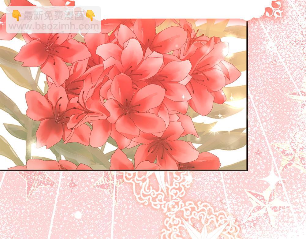 第36话 突然来访47