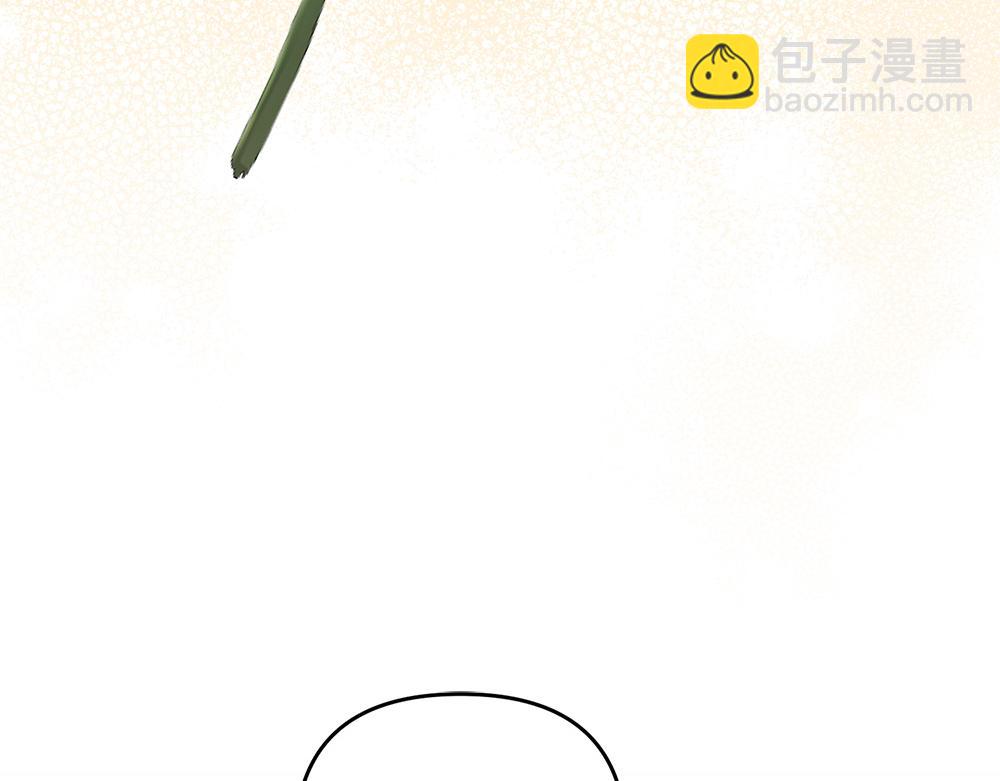 第36话 突然来访88