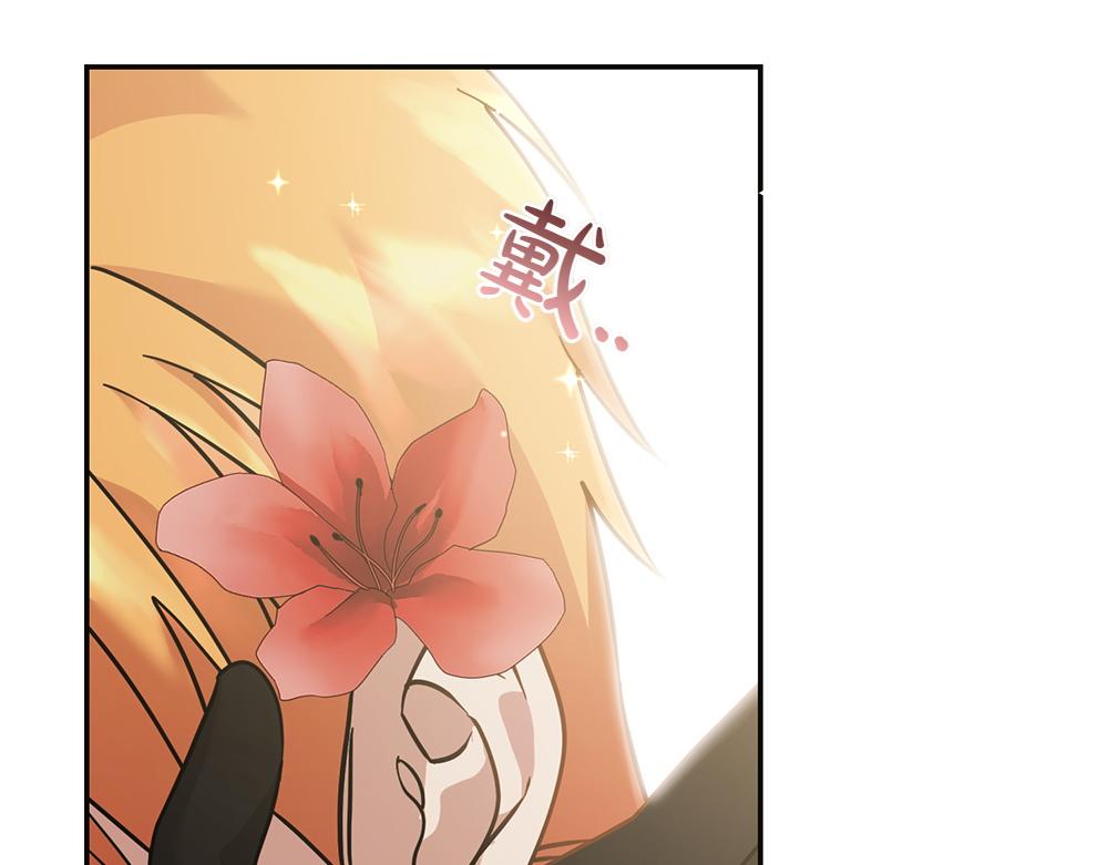 第36话 突然来访95