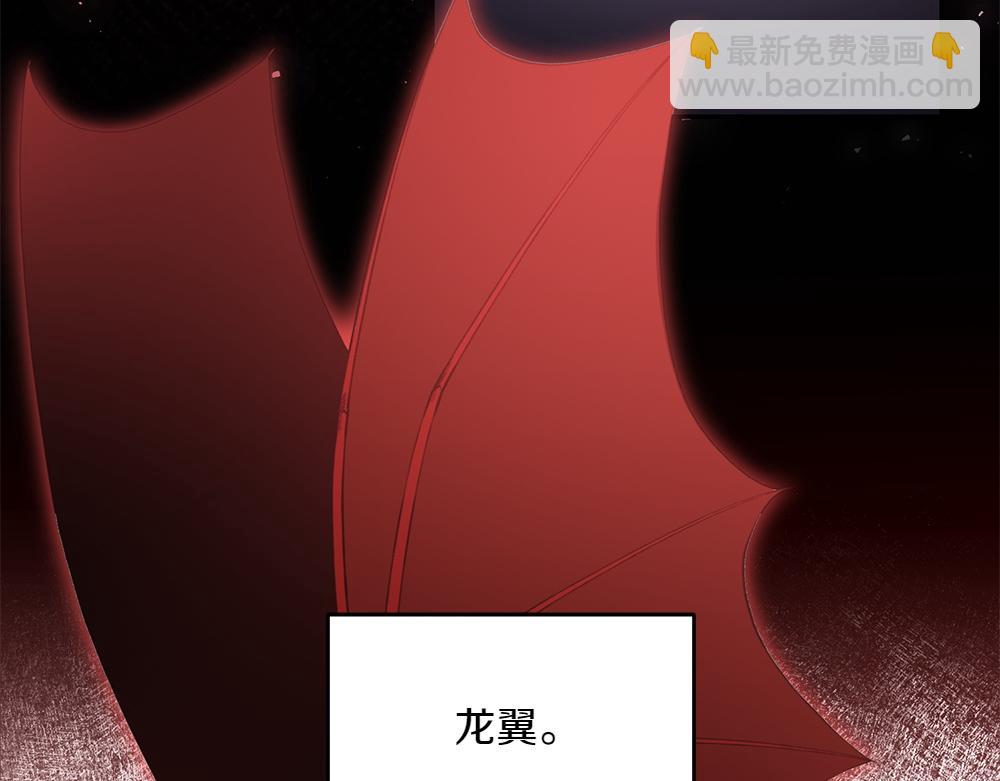 第39话 太子亲手教学135