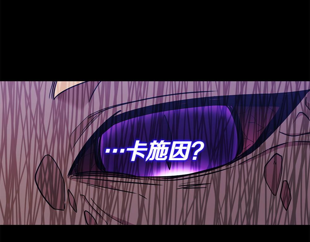 第39话 太子亲手教学203