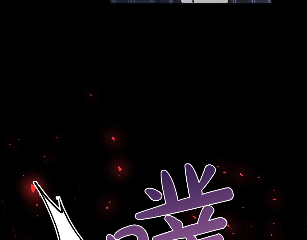 第39话 太子亲手教学228