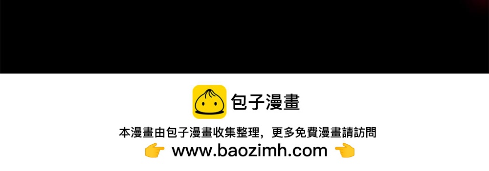 第39话 太子亲手教学271