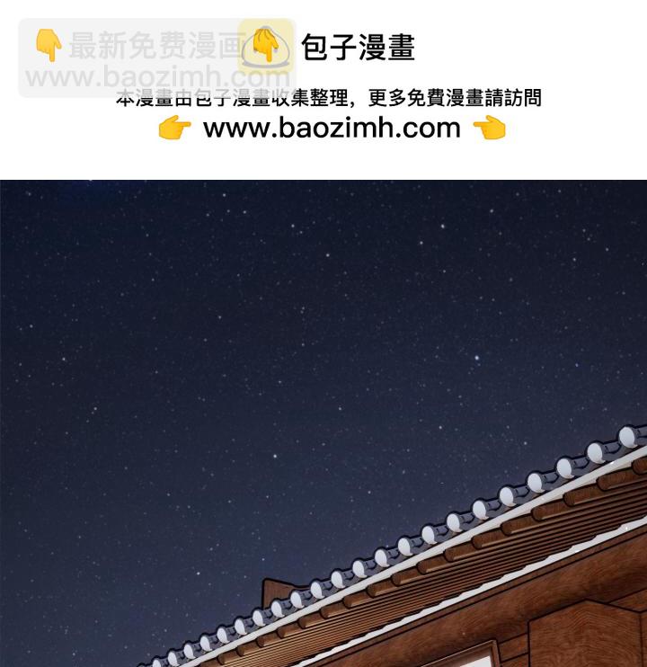 第1话1