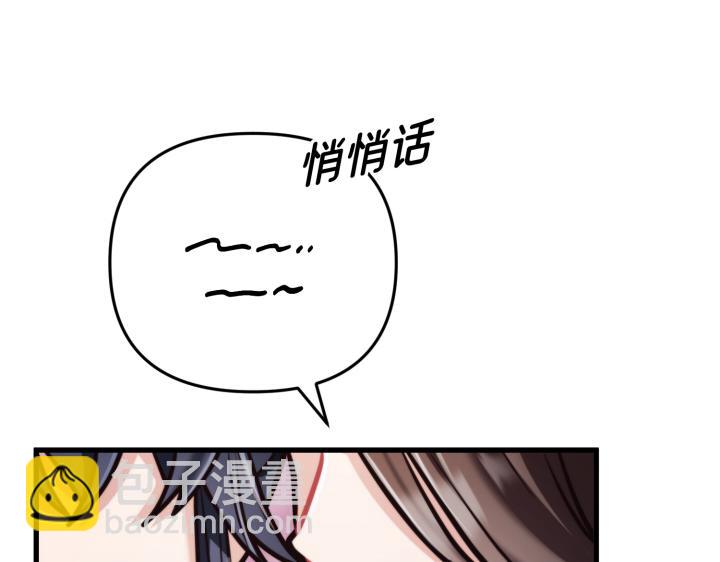 第1话10