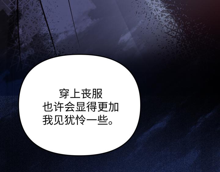 第1话111