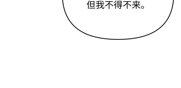 第1话118